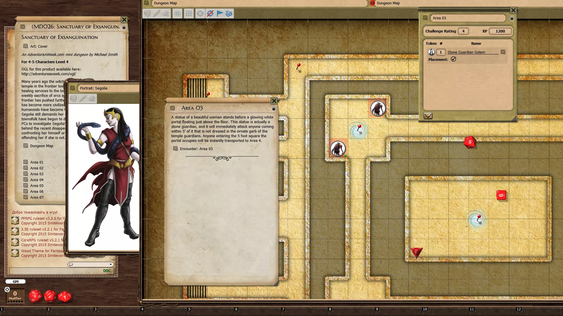 Screenshot 3