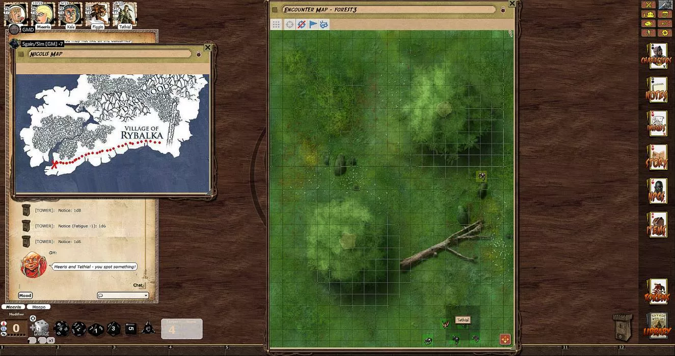 Screenshot 0