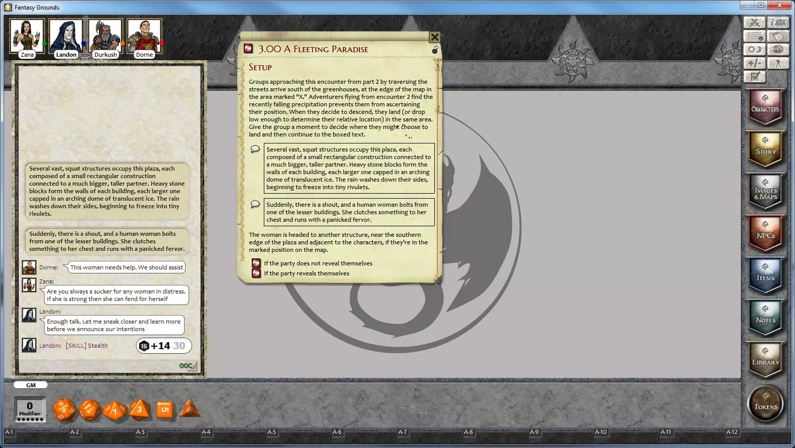 Screenshot 0