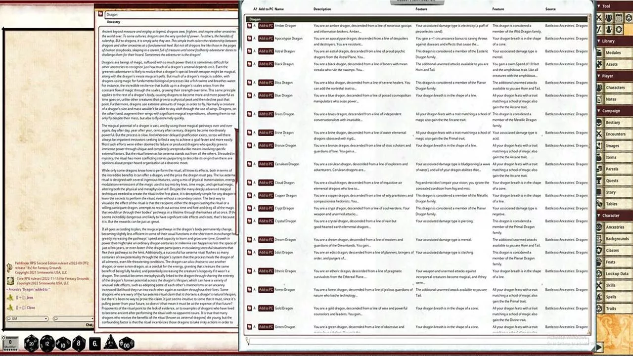 Screenshot 0