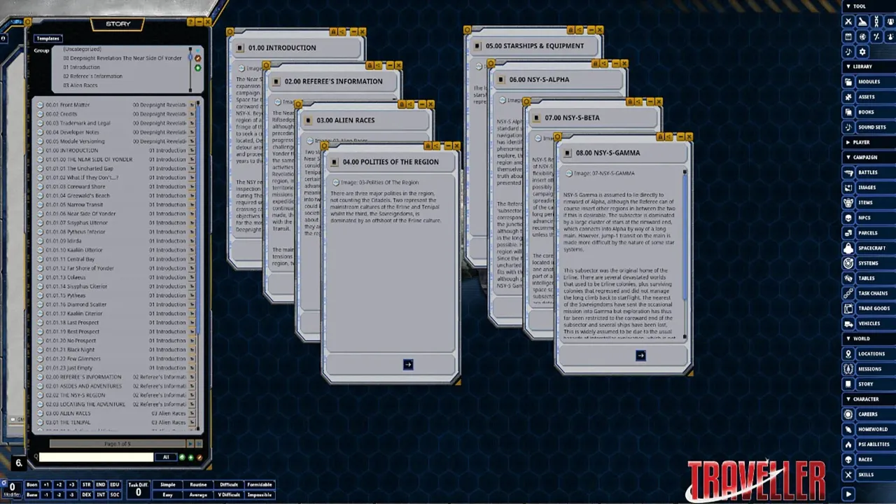 Screenshot 0