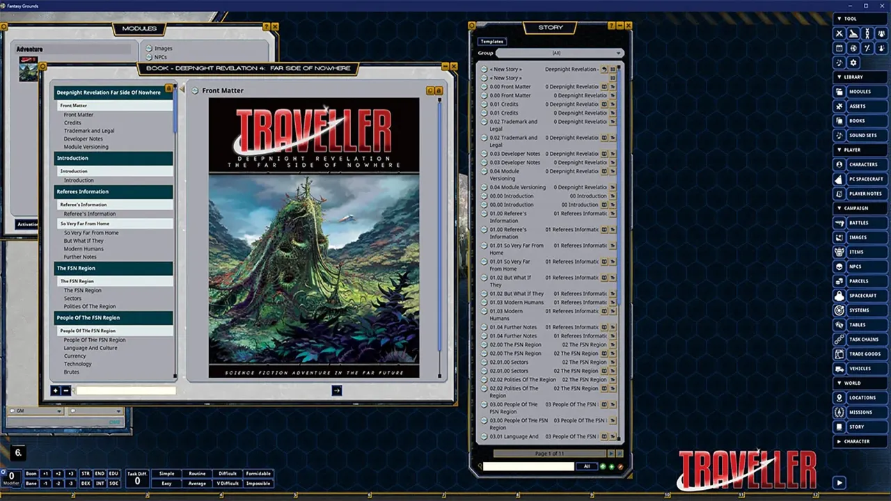 Screenshot 0