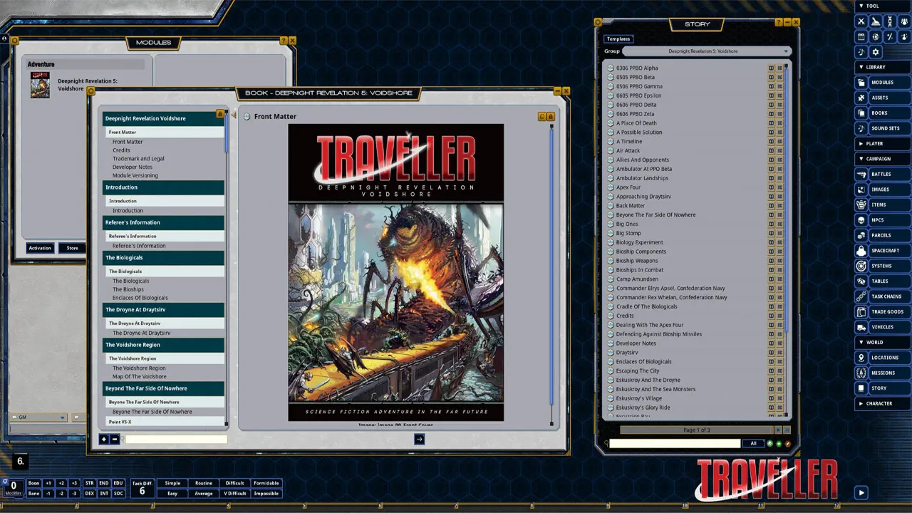 Screenshot 0