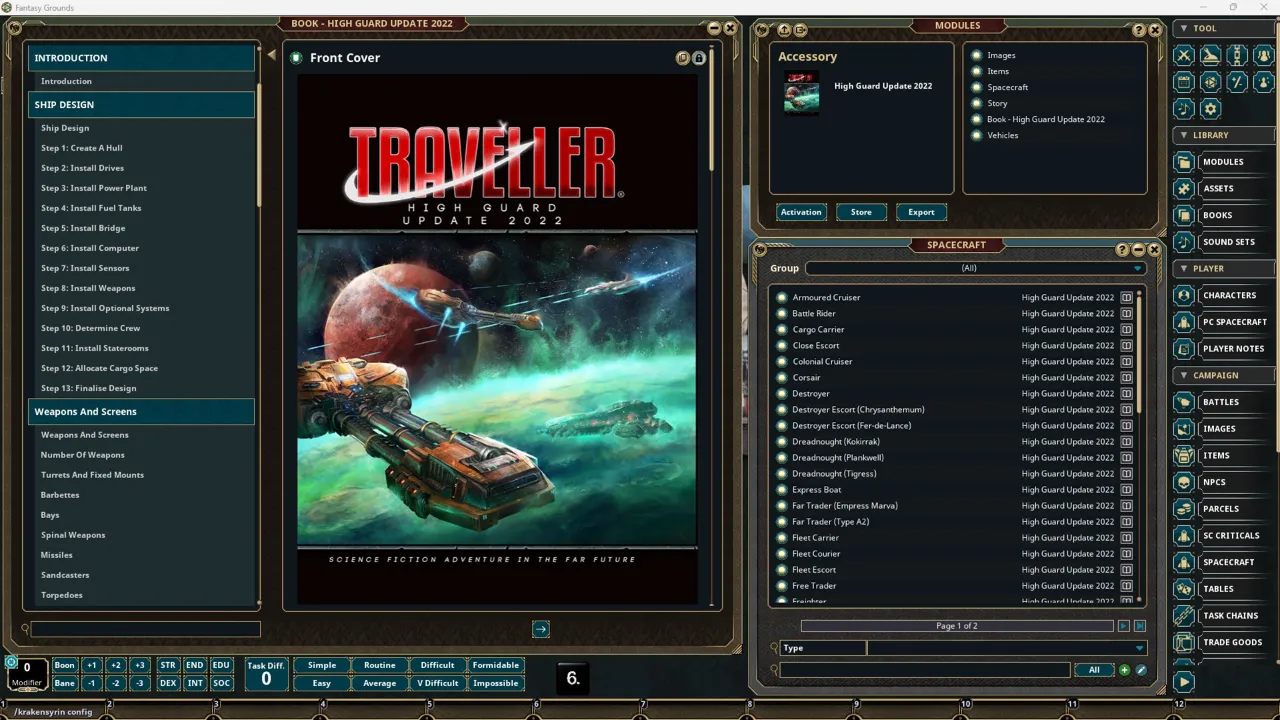 Screenshot 0