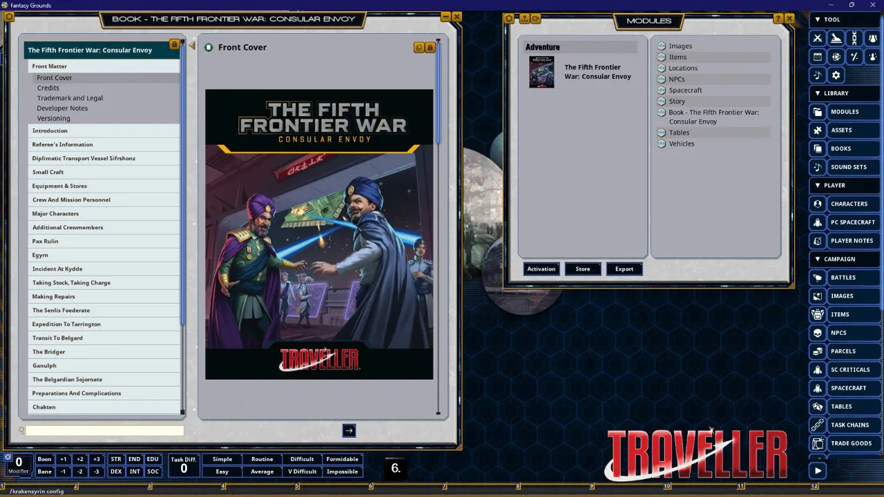 Screenshot 0