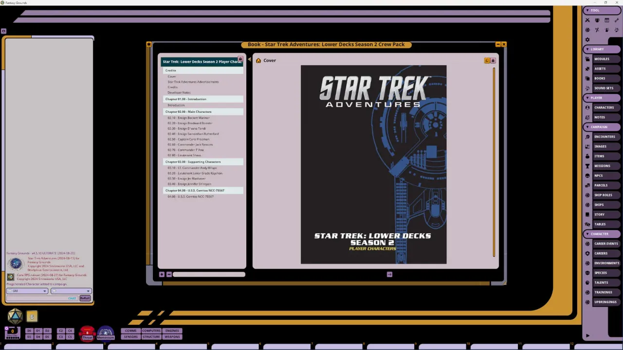 Screenshot 0