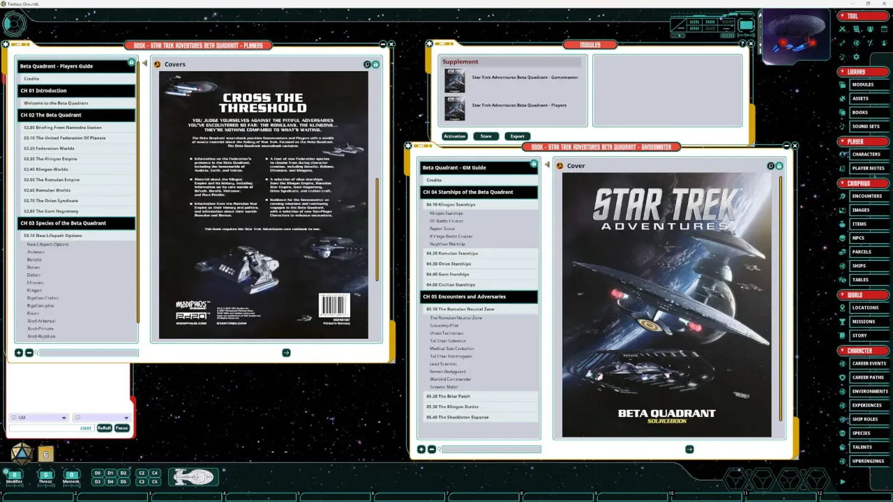 Screenshot 0