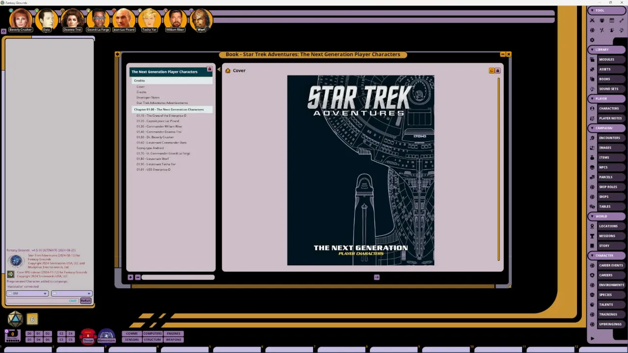 Screenshot 0