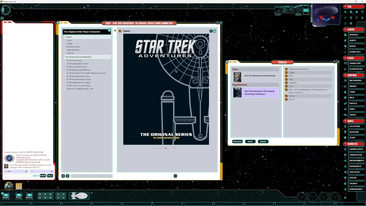 Screenshot 0