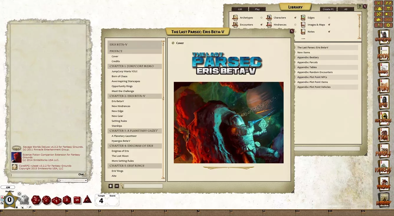 Screenshot 0