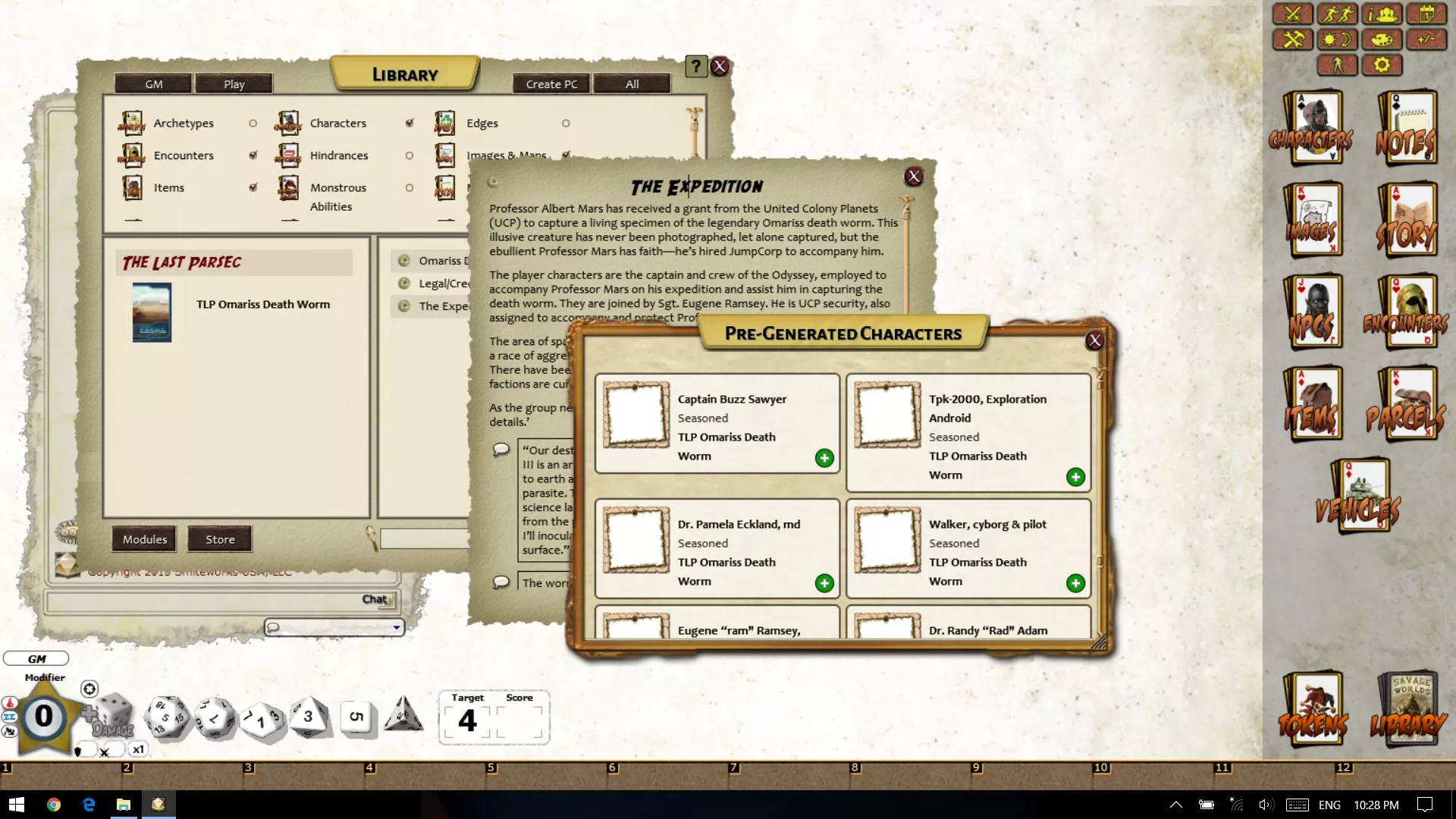Screenshot 0