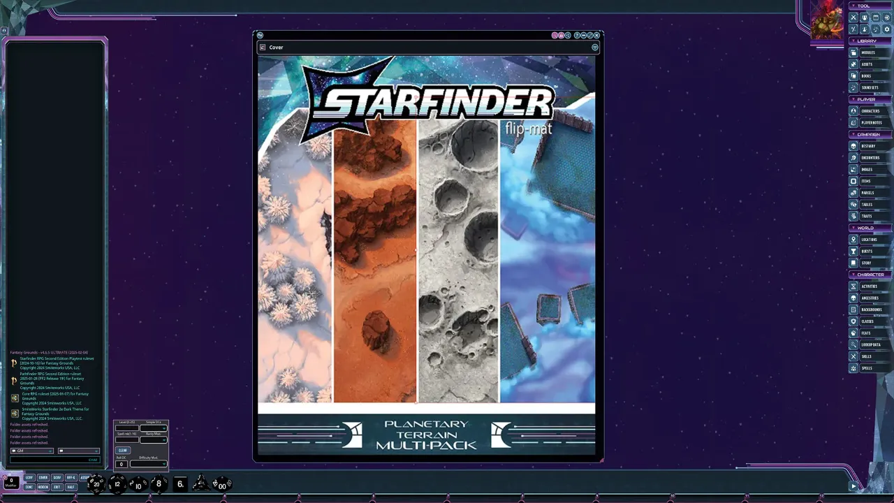 Screenshot 0