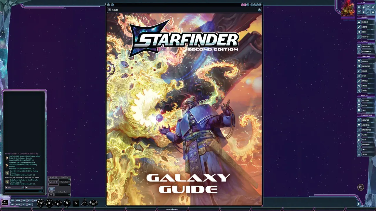 Screenshot 0