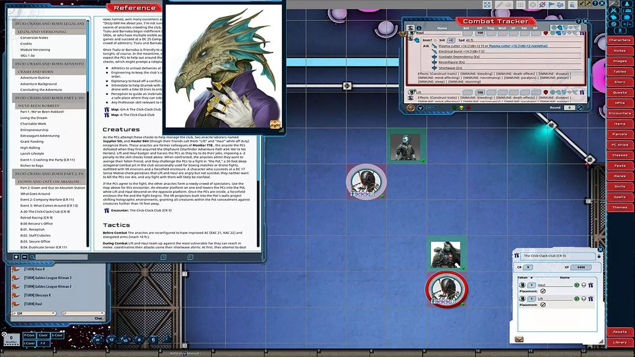 Screenshot 0