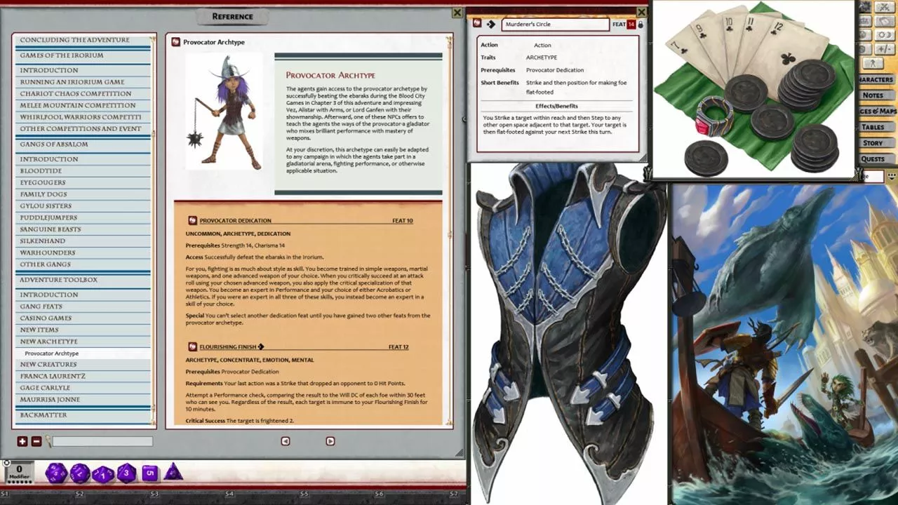 Screenshot 0
