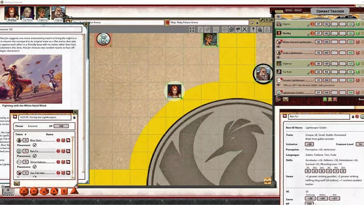 Screenshot 6