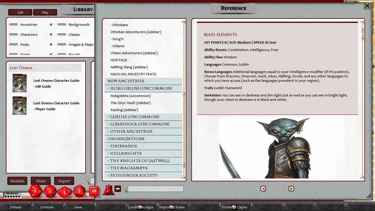Screenshot 0