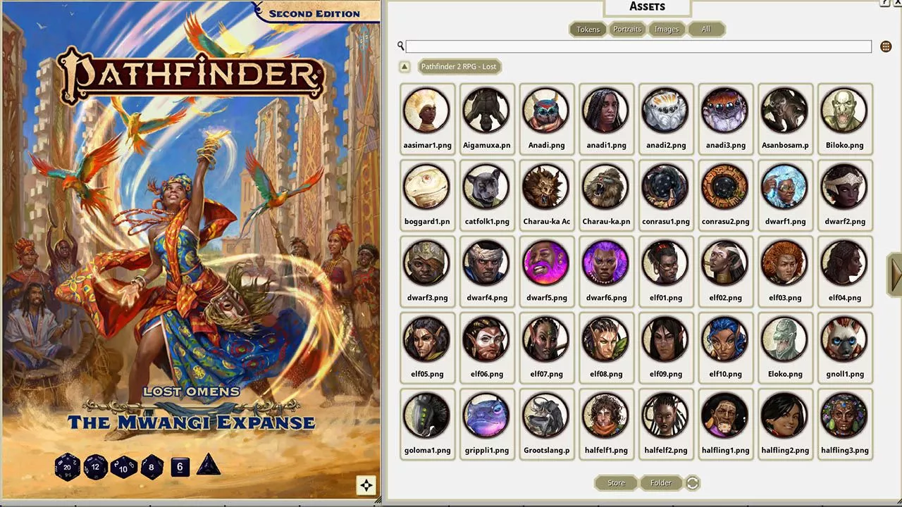 Screenshot 0