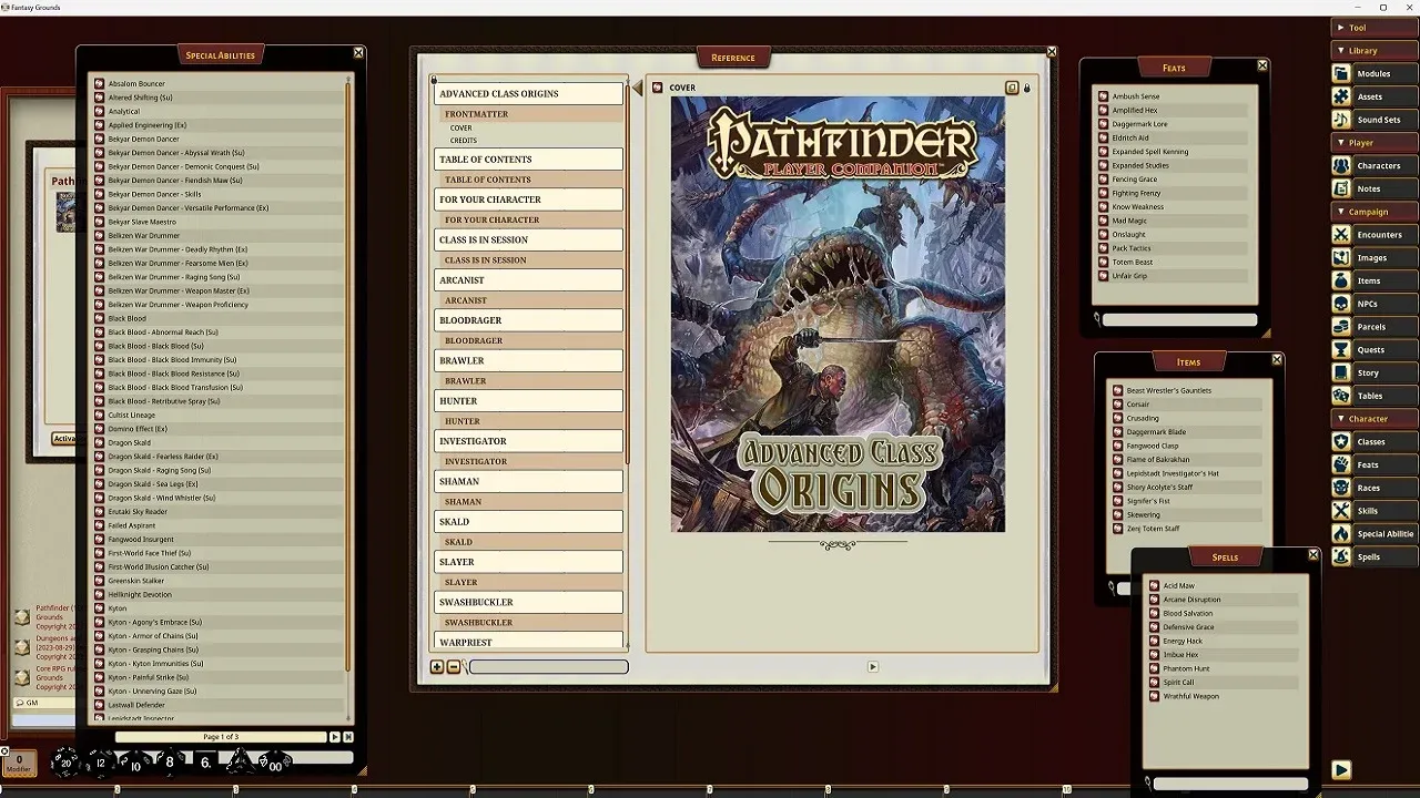 Screenshot 0