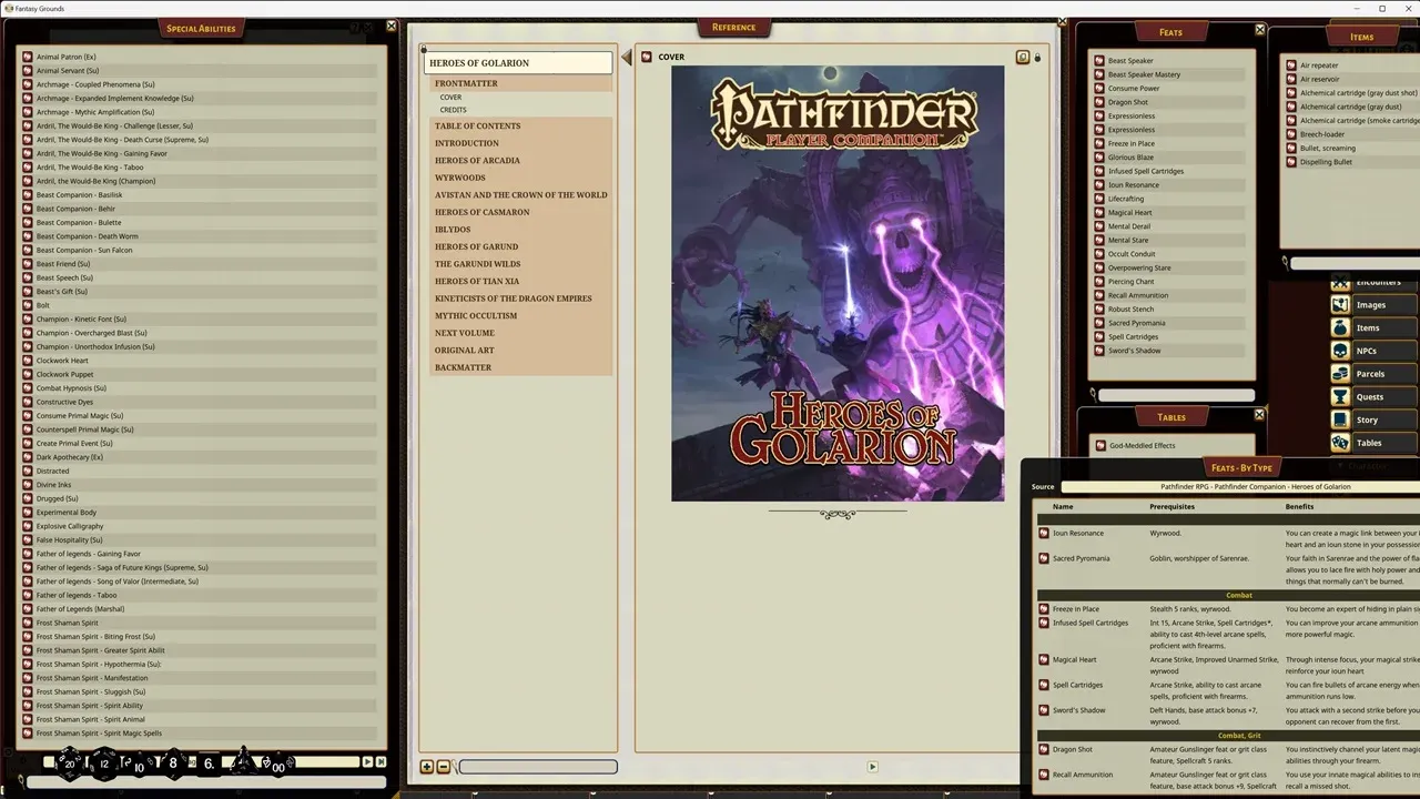 Screenshot 0