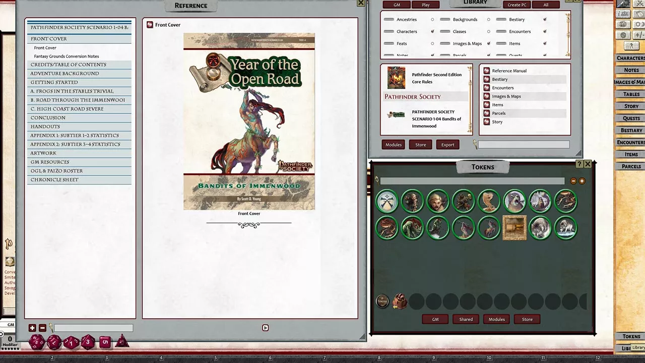 Screenshot 0