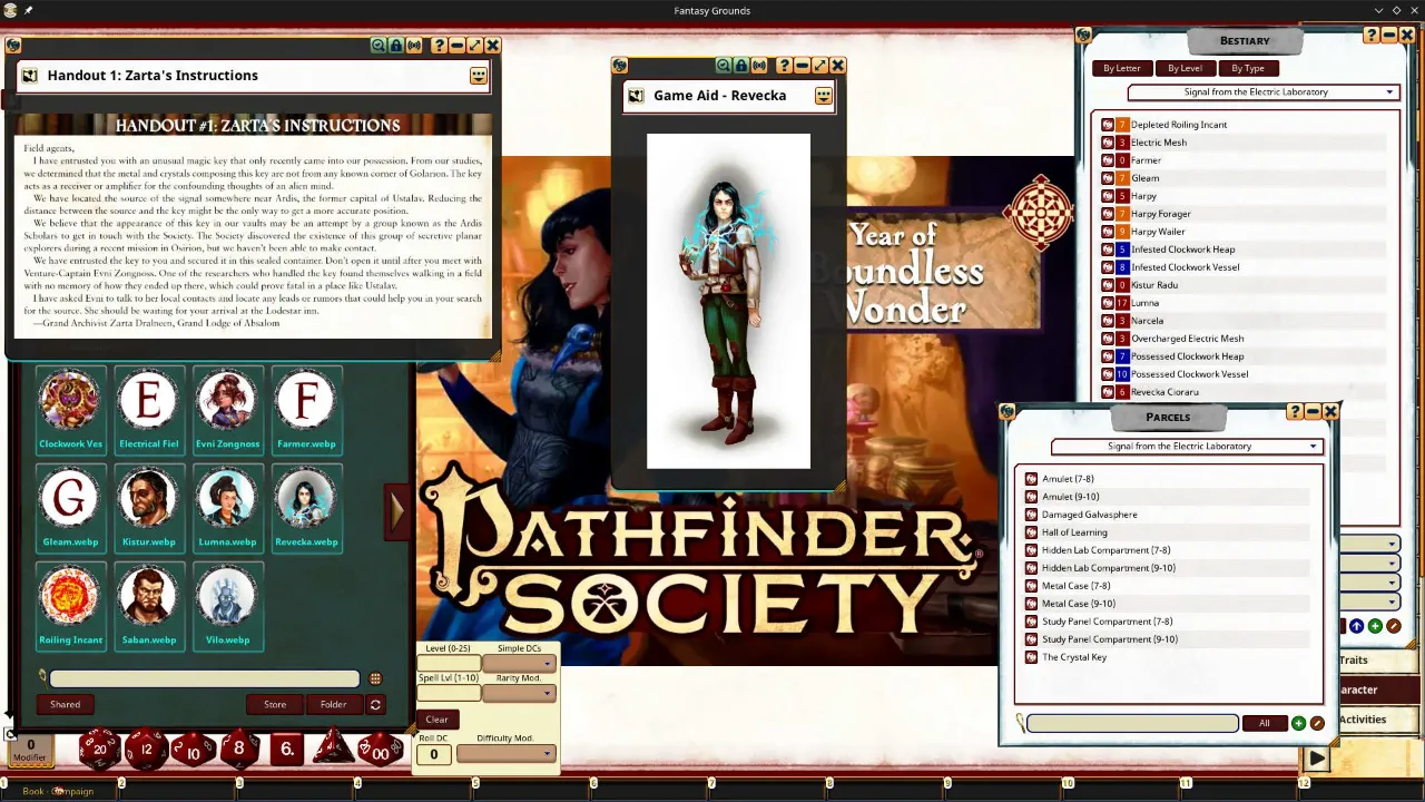 Screenshot 0
