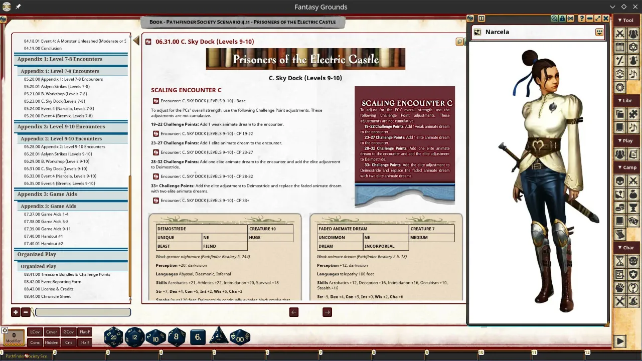 Screenshot 0