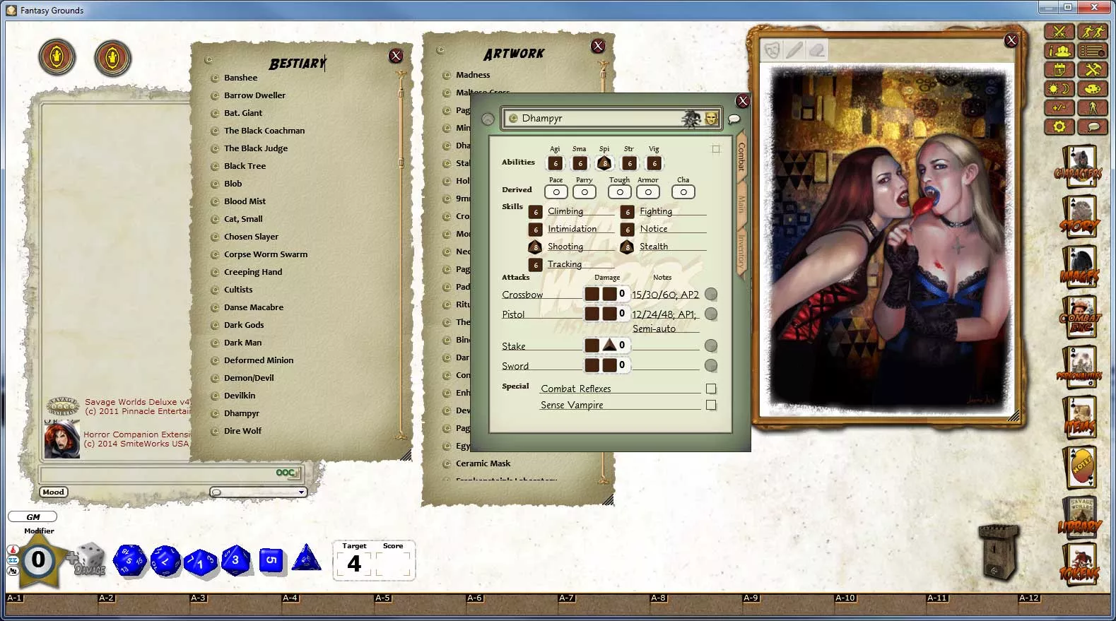 Screenshot 0