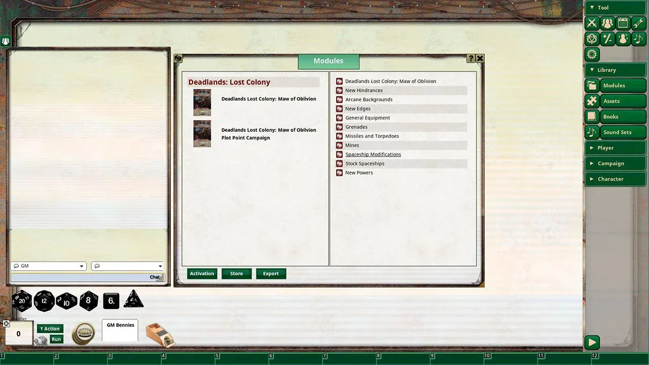 Screenshot 0