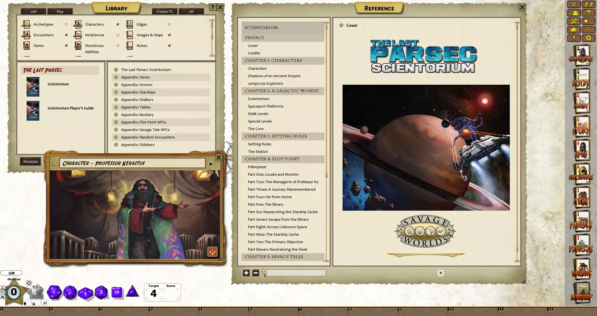 Screenshot 0