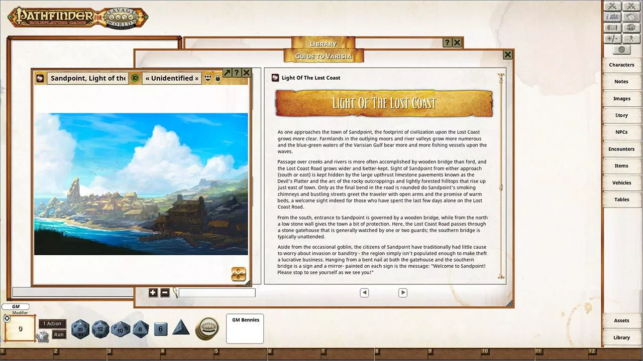 Screenshot 0