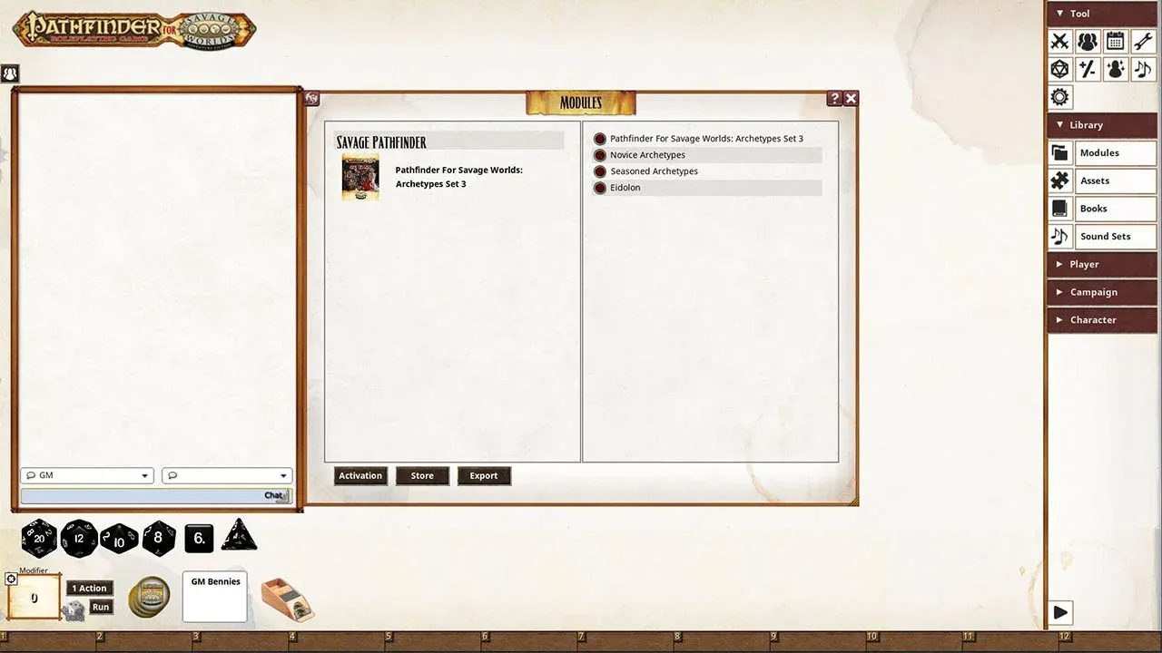 Screenshot 0