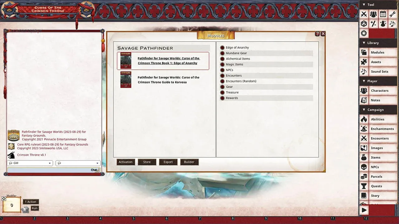 Screenshot 0