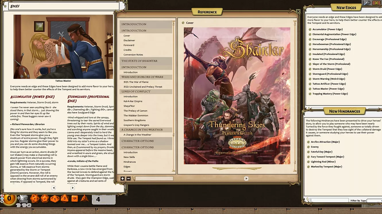 Screenshot 0