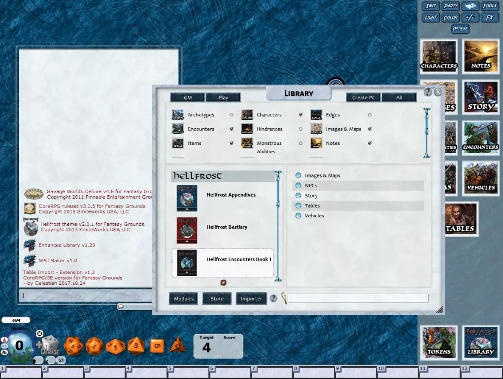 Screenshot 0