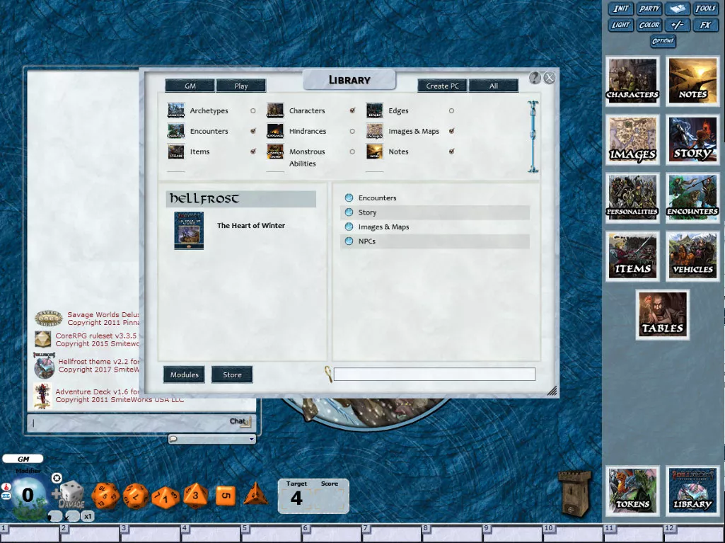 Screenshot 0