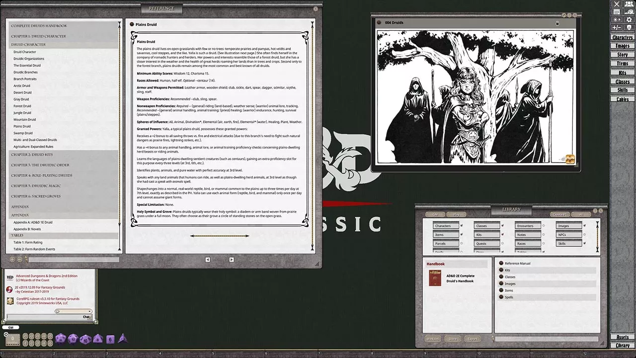 Screenshot 0