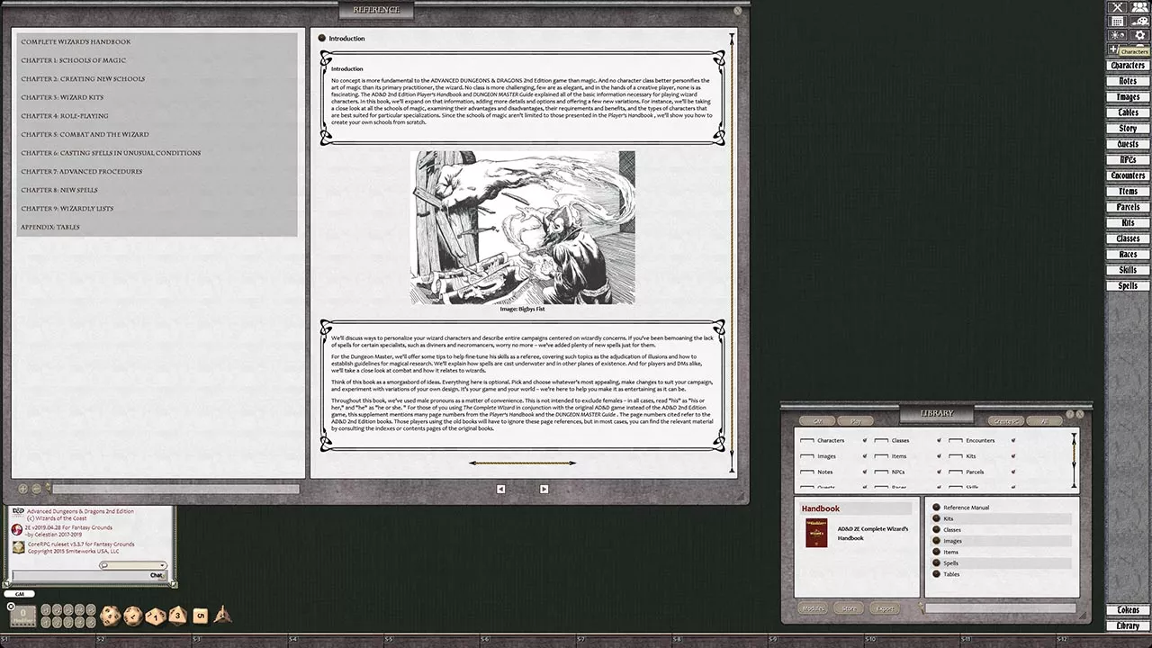 Screenshot 0
