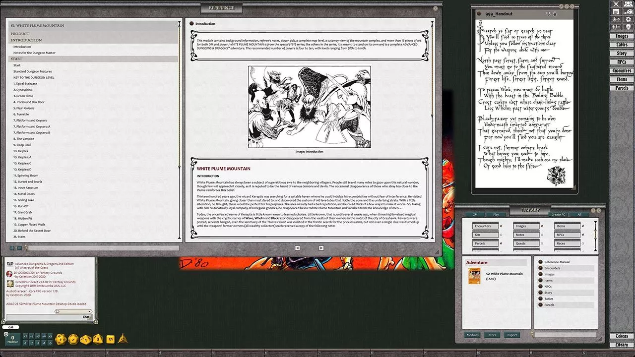Screenshot 0