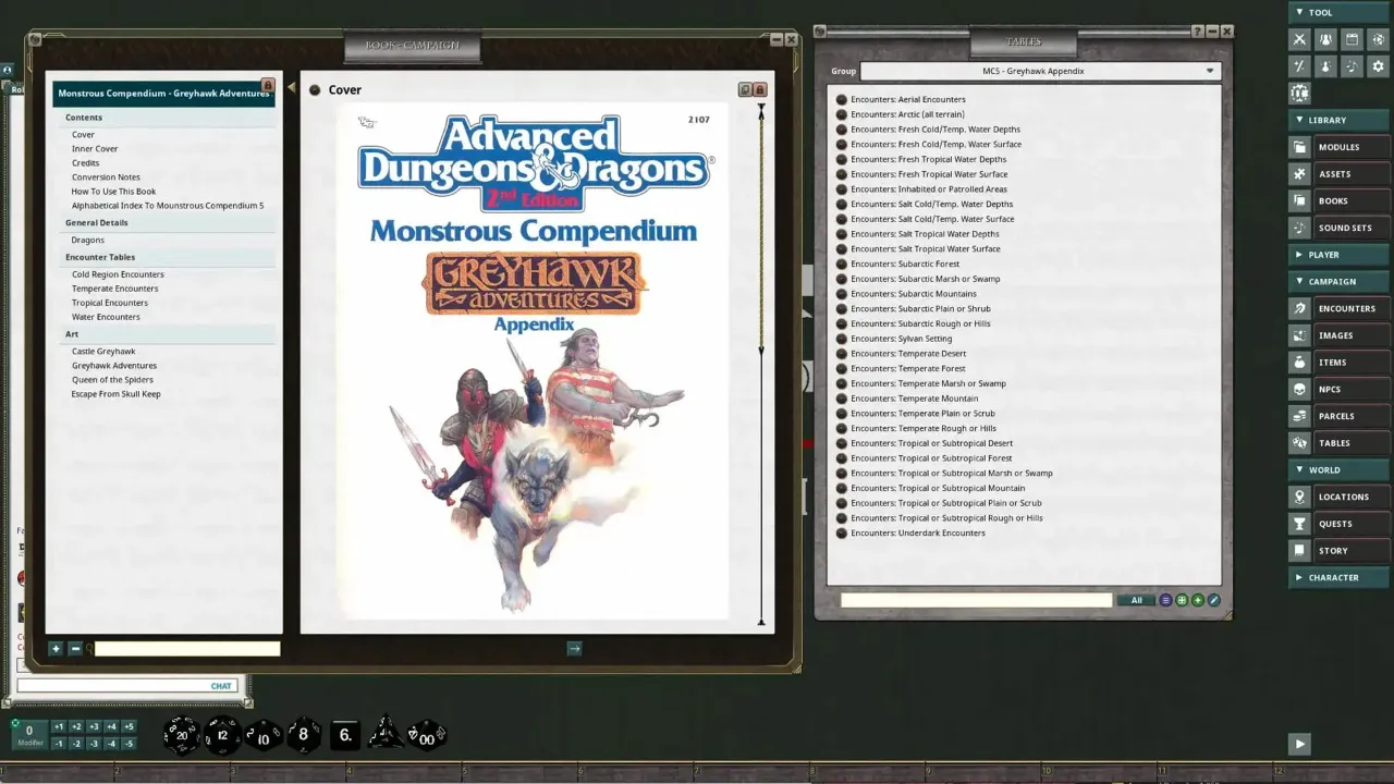 Screenshot 0
