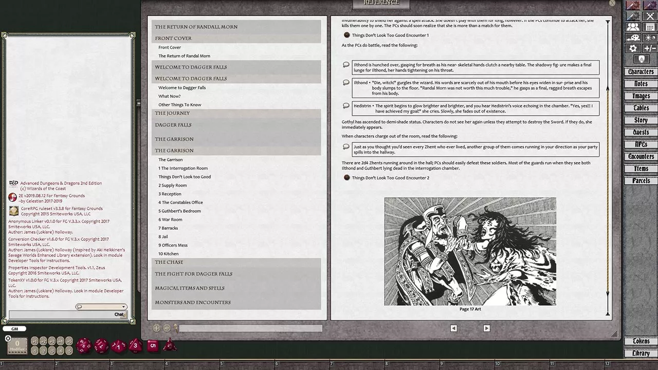 Screenshot 0