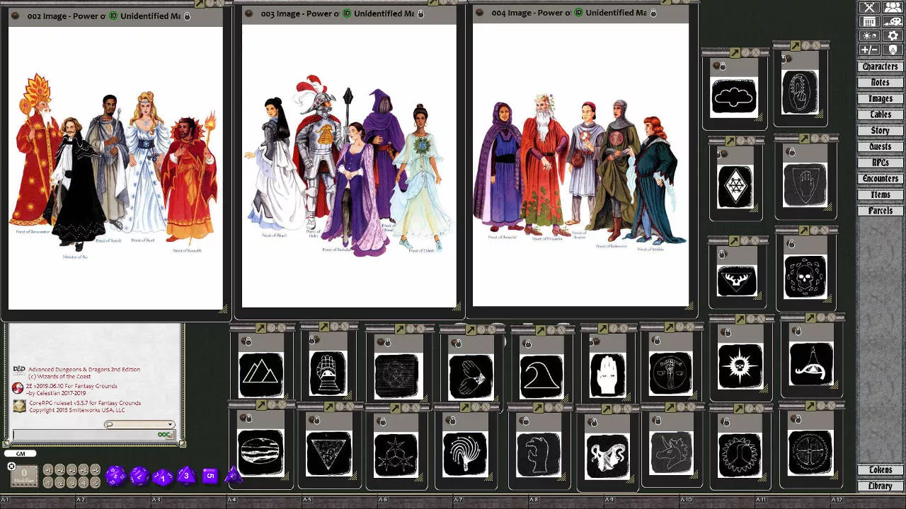 Screenshot 0