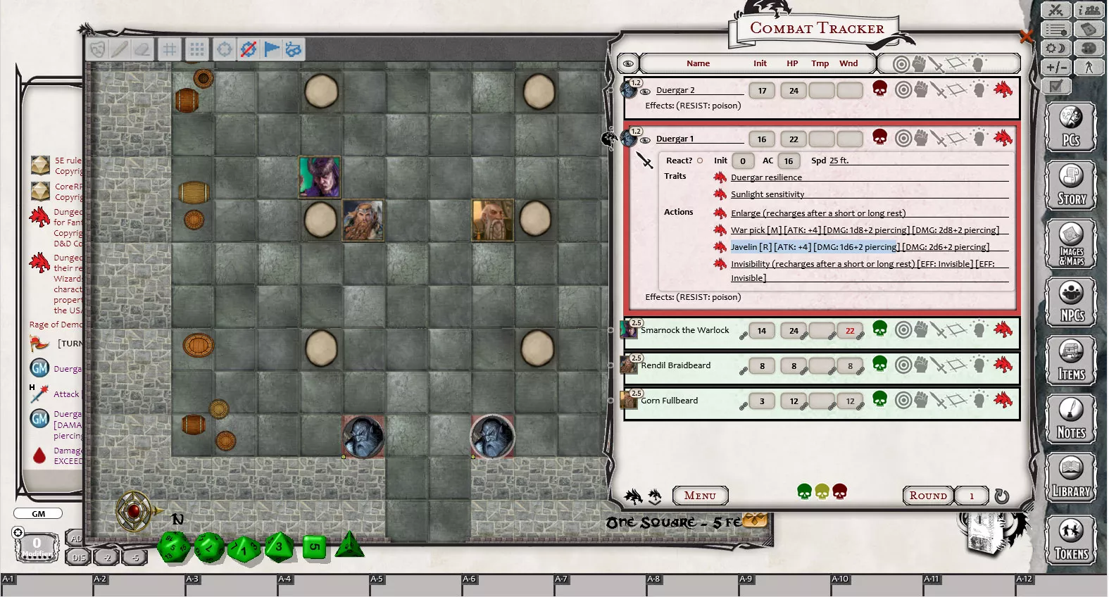 Screenshot 0