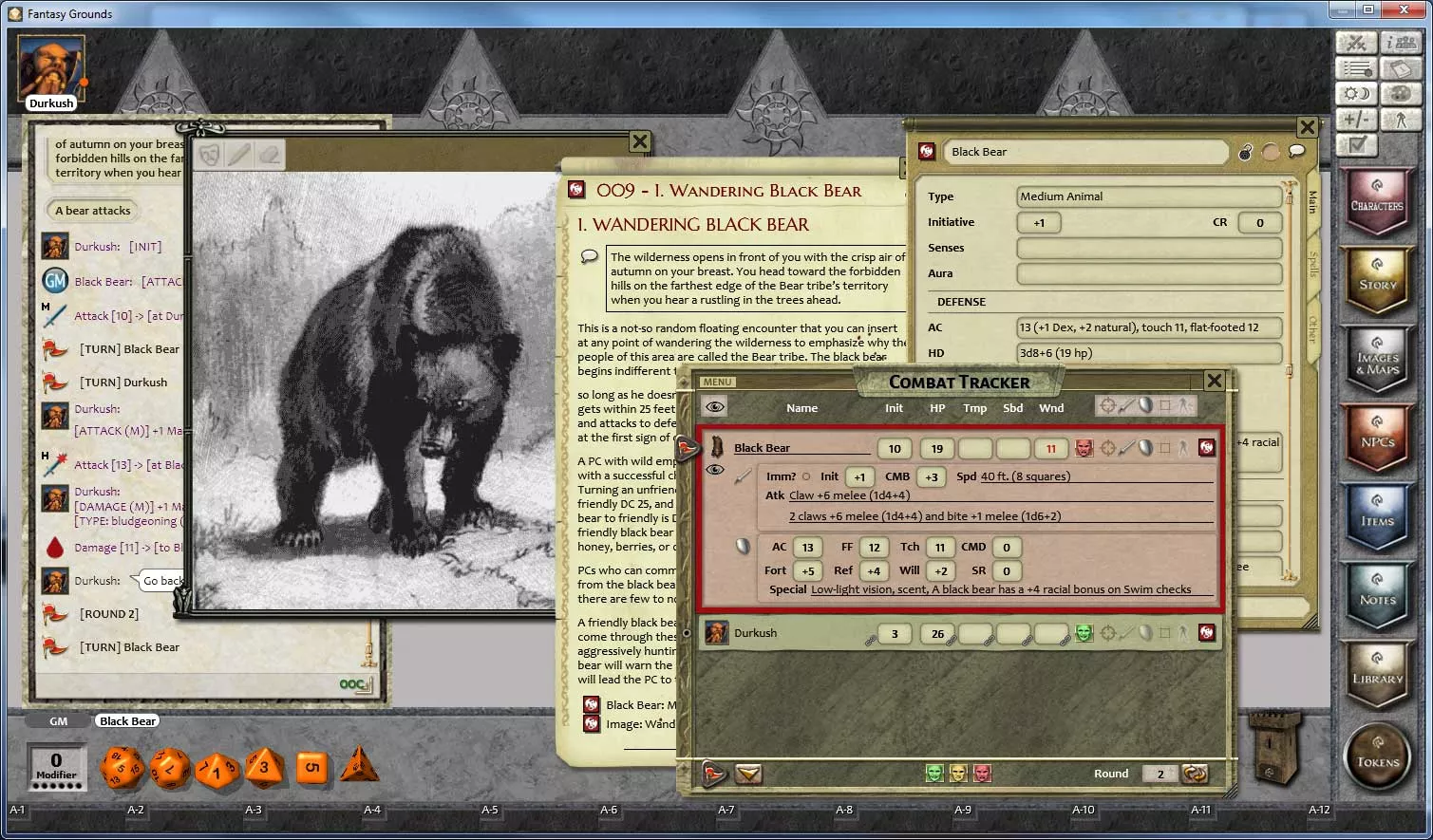 Screenshot 0