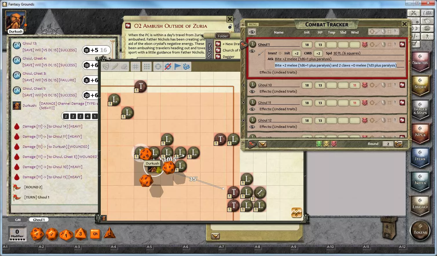 Screenshot 0