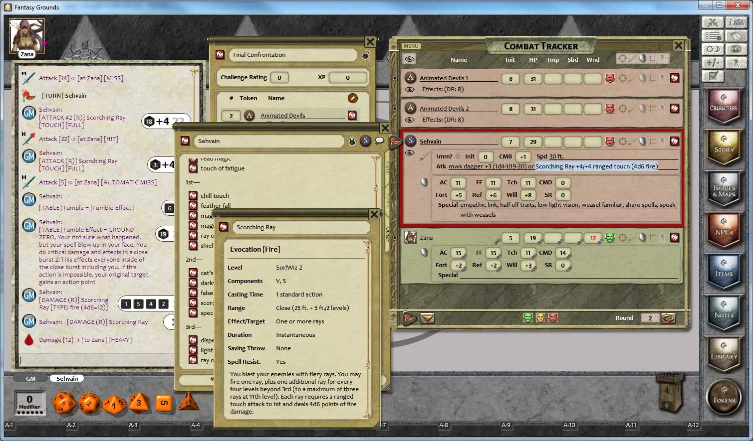 Screenshot 0